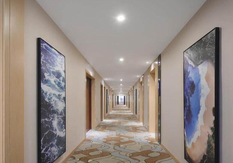 Kyriad Marvelous Hotel Yiyang Ziyang