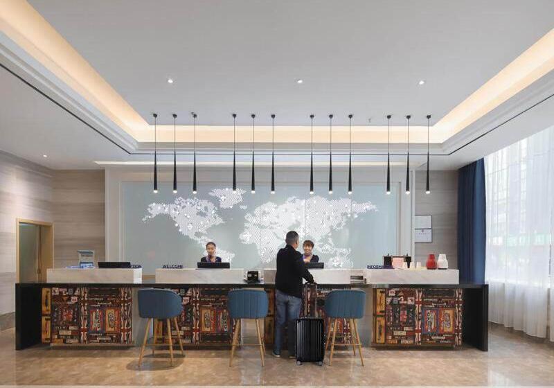 Kyriad Marvelous Hotel Yiyang Ziyang