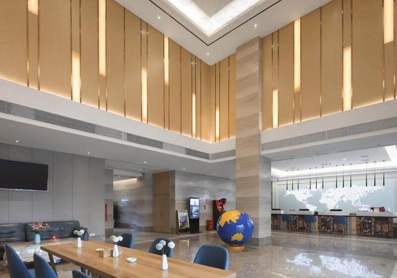 Kyriad Marvelous Hotel Yiyang Ziyang