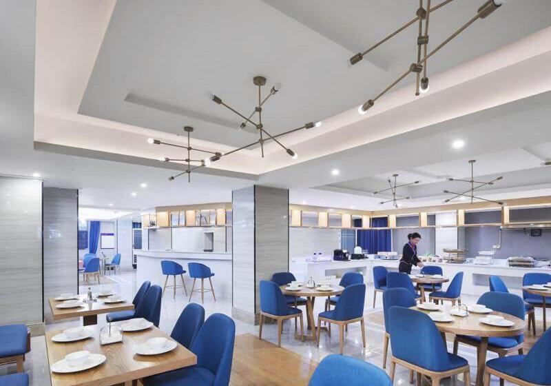 Kyriad Marvelous Hotel Yiyang Ziyang