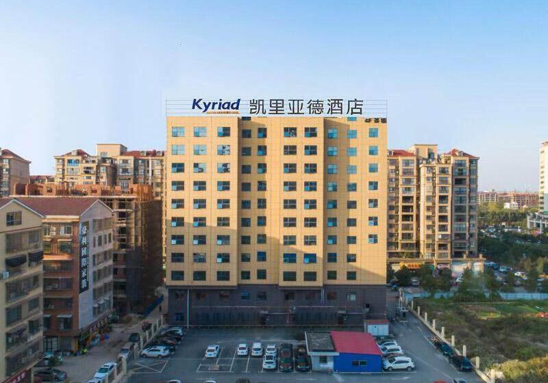 Kyriad Marvelous Hotel Yiyang Ziyang