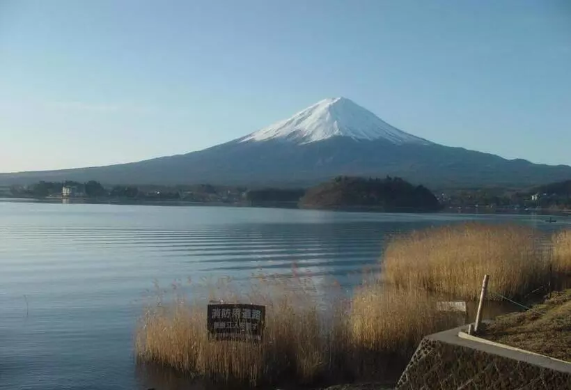 旅館 Fujimien