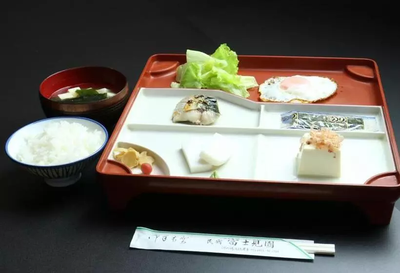 旅館 Fujimien