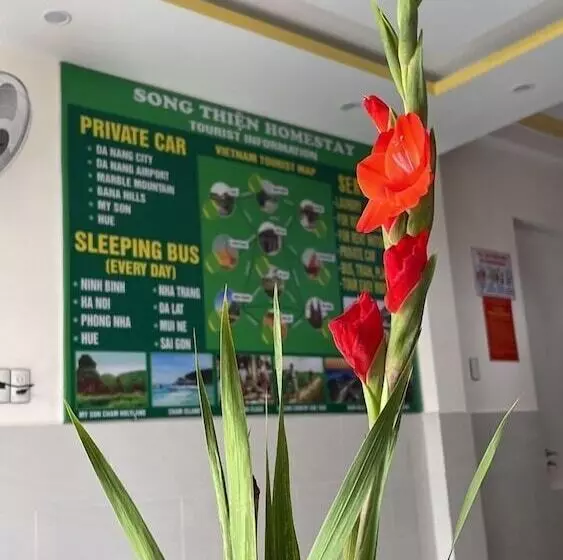 مسافرخانه Song Thiện Homestay