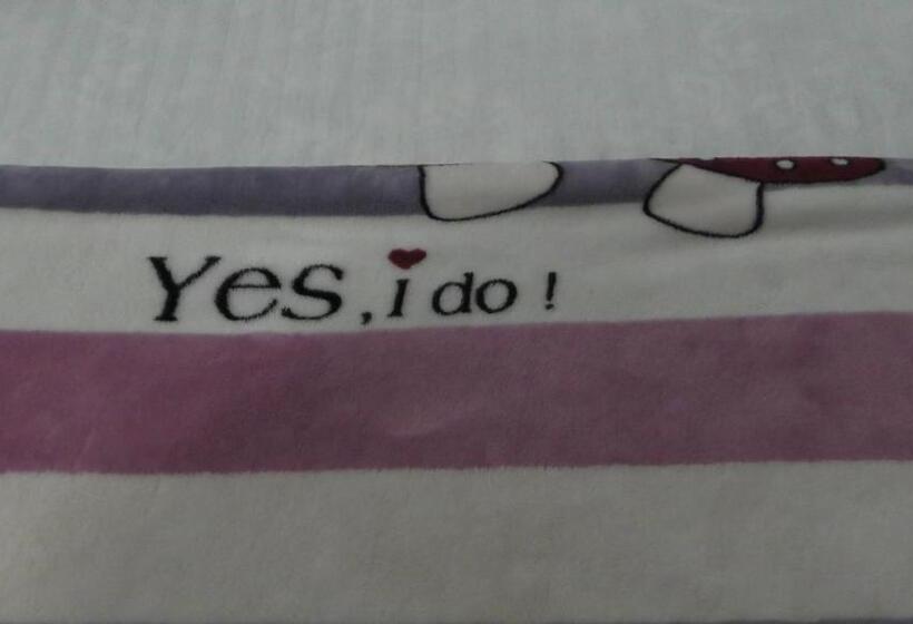 ペンション Pigeon House Kabalana