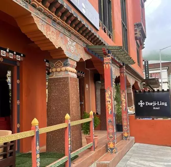هتل Dorjiling