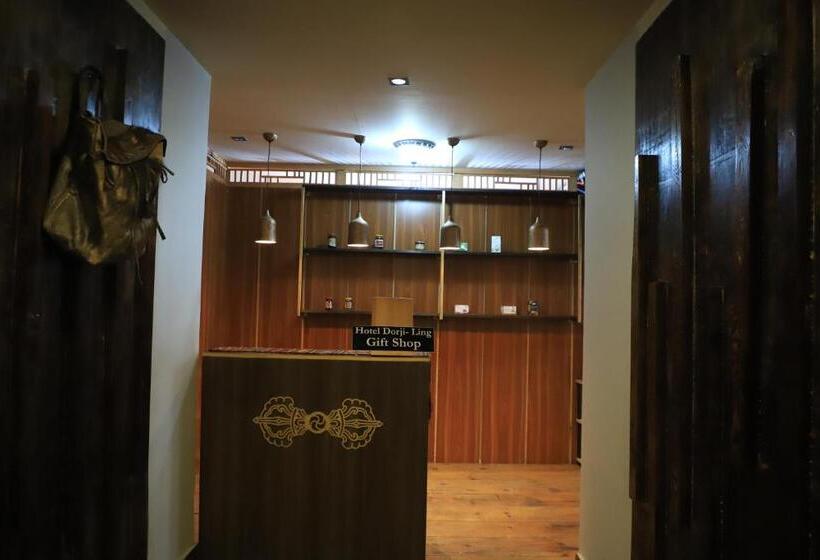 هتل Dorjiling