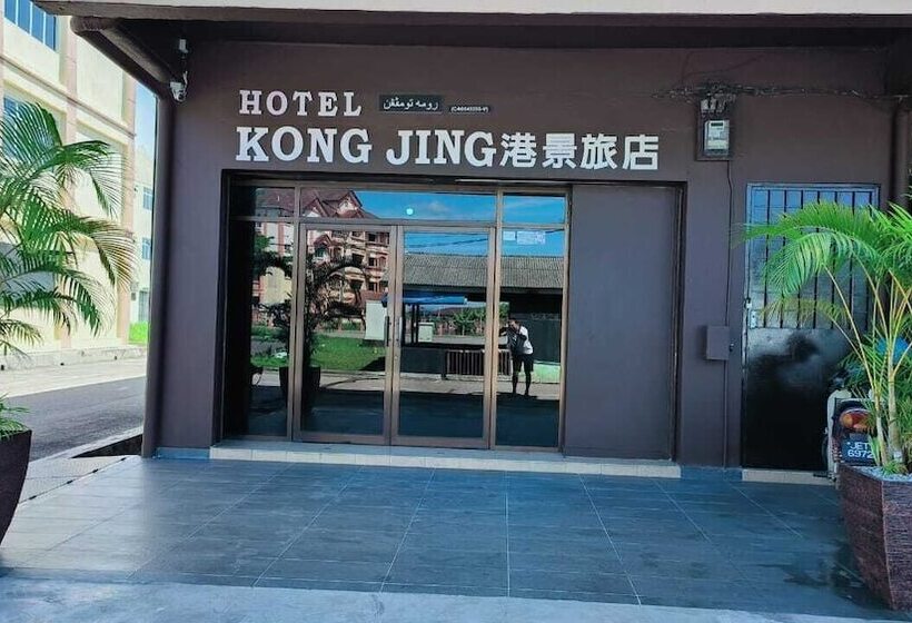 Hotel Kong Jing By Oyo