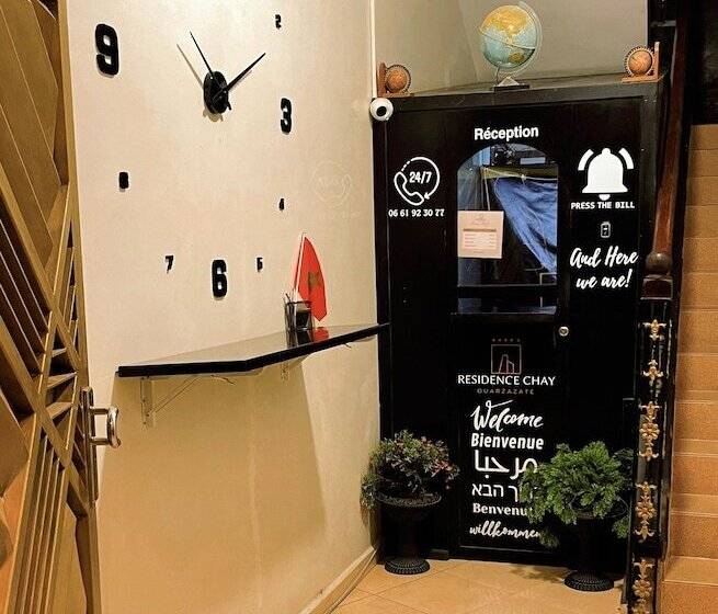 Residence Chay Luxury Appart