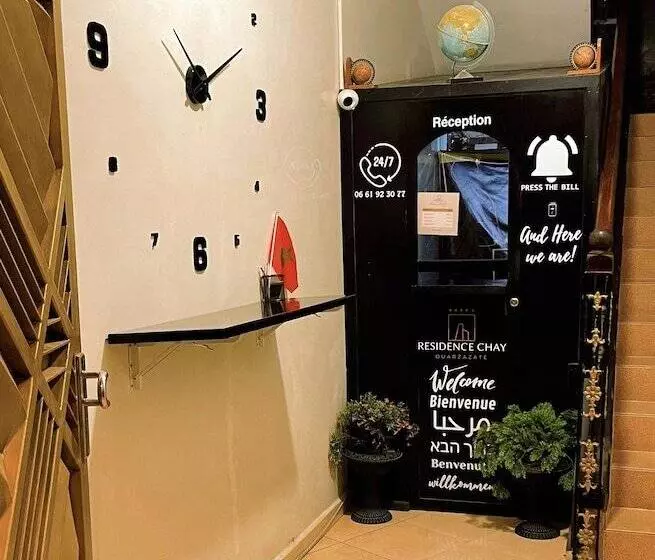 Residence Chay   Luxury Appart