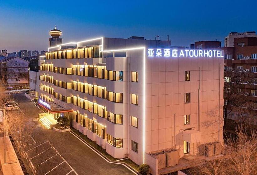 Atour Hotel Tianjin Marina Third Street Msd