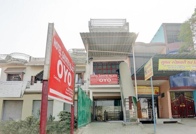 Oyo Hotel Gayatri Palace