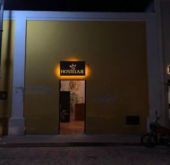 پانسیون Hostelaje