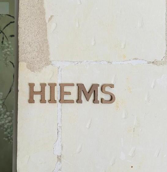 צימר Le Presbytère • Maison Flore