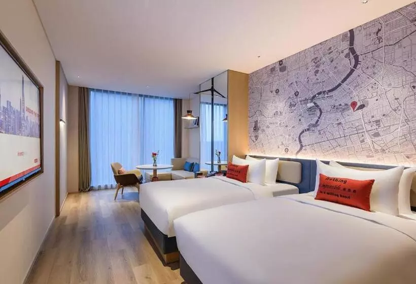 Intercityhotel Shanghai New International Expo Center