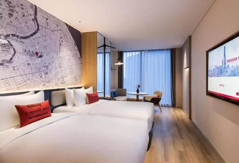 Intercityhotel Shanghai New International Expo Center