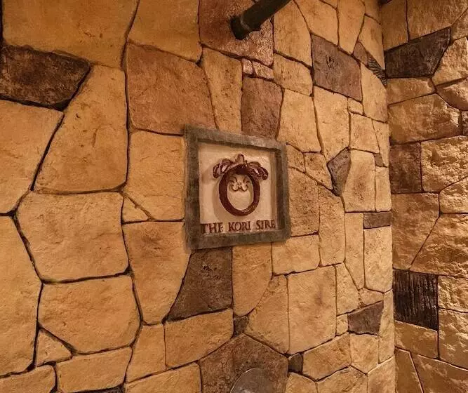 ホテル The Kori Sire