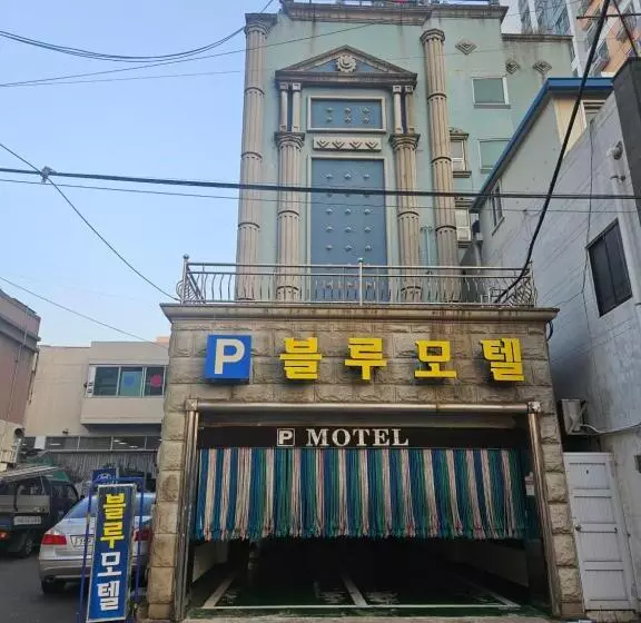 Blue Motel