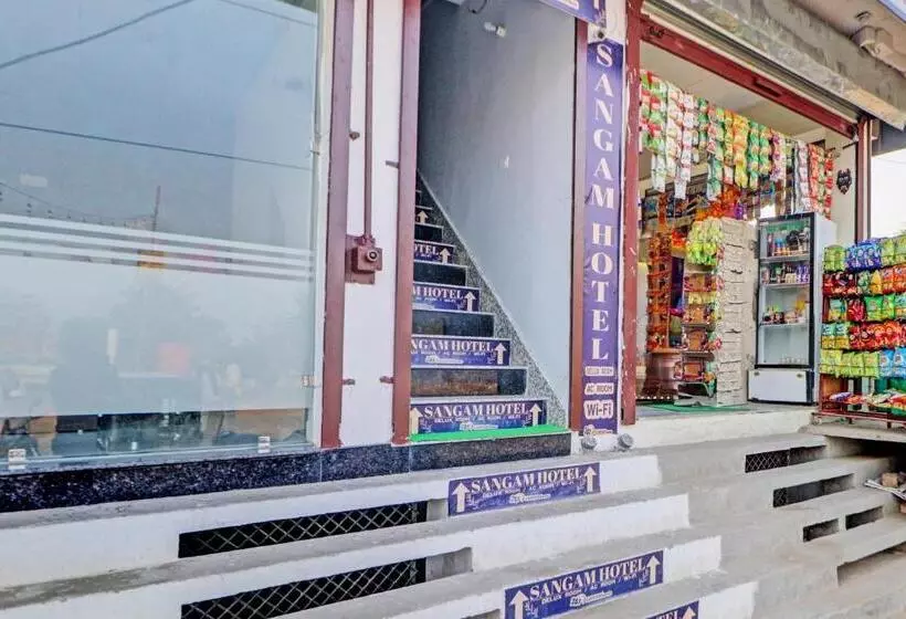 هتل Oyo Sangam