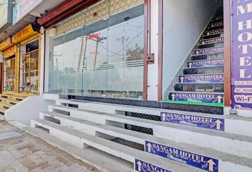 هتل Oyo Sangam