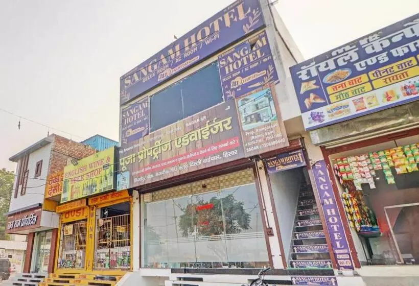 هتل Oyo Sangam
