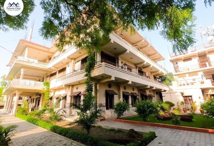هتل Pahuna Ghar