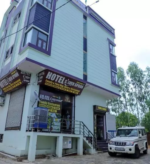 ホテル Silver Spoon And Restaurant Bhadra