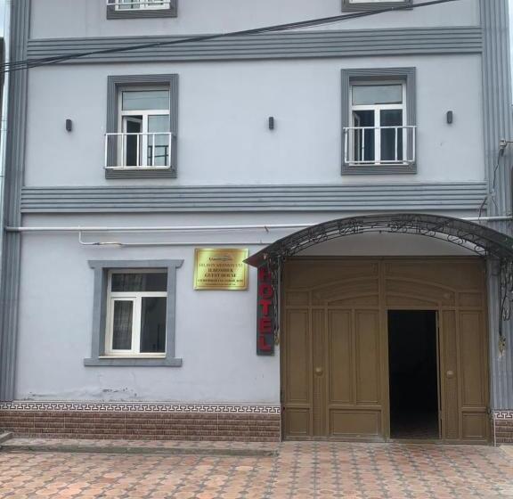 هتل Ilhombek Guest House