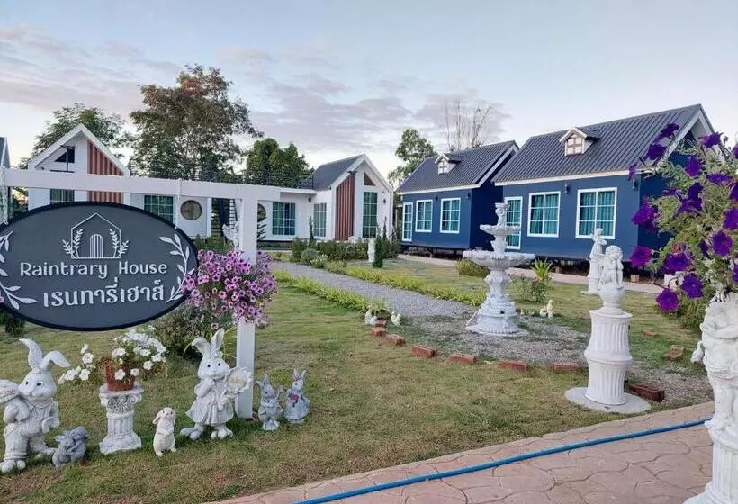リゾートホテル Raintrary House เรนทารี่เฮ้าส์ นครพนม