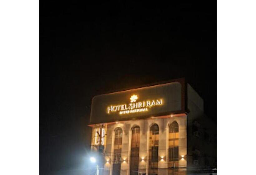 Отель Shri Ram International Varanasi