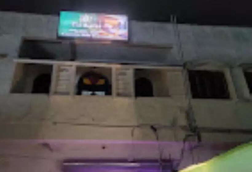 ホテル The Aparna Residency, Lodge And Restuarant , Asansol