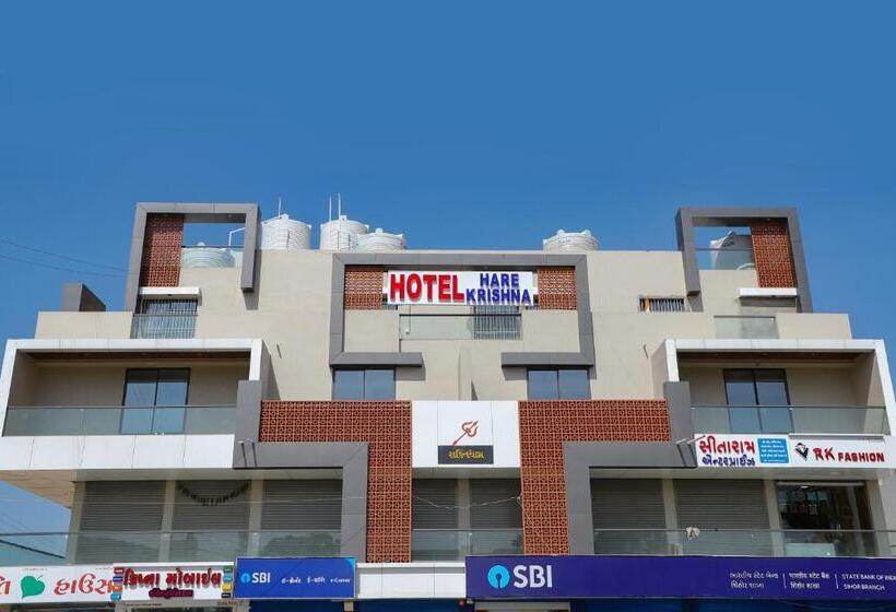 酒店 Hare Krishna
