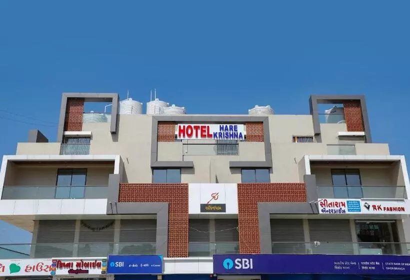Hôtel Hare Krishna