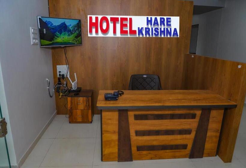 酒店 Hare Krishna