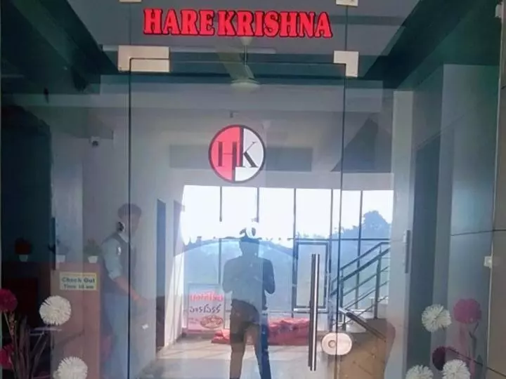 Hôtel Hare Krishna