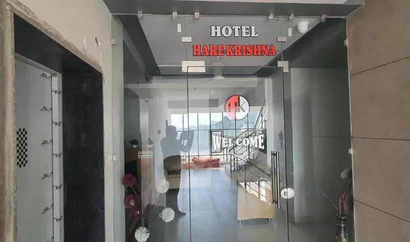 Hôtel Hare Krishna