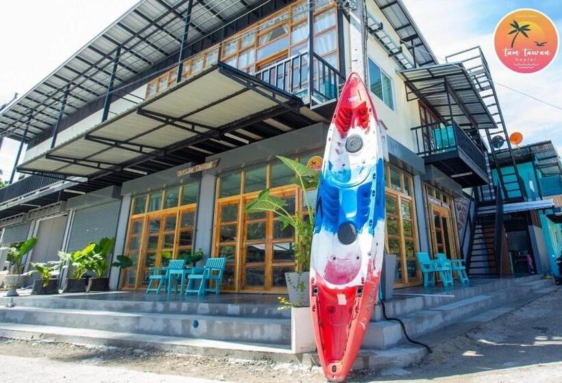 Отель Tamtawan Guesthouse ตามตะวันเกสเฮ้าส์