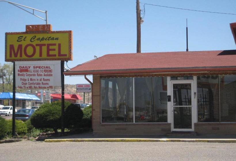 El Capitan Motel