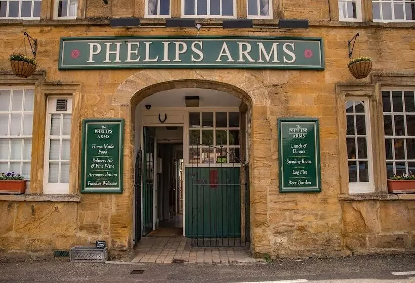 簡易ホテル Phelips Arms