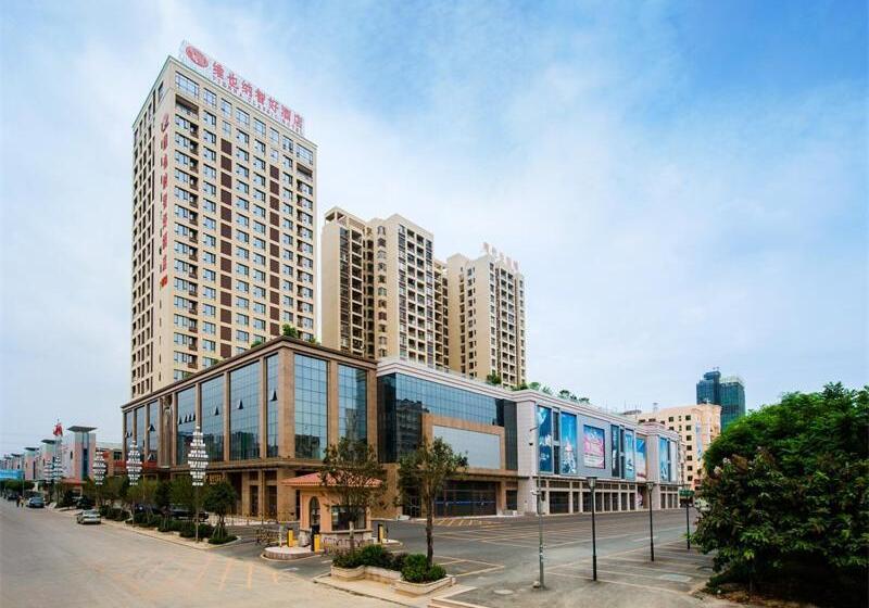 Vienna Classic Hotel Dongguan Changan Xiandai