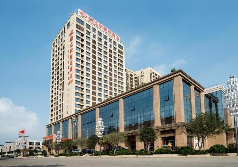 Vienna Classic Hotel Dongguan Changan Xiandai