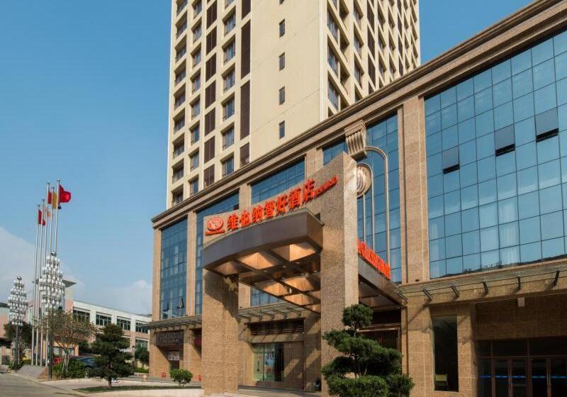 Vienna Classic Hotel Dongguan Changan Xiandai