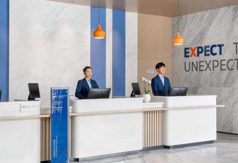 酒店 Holiday Inn Express Quanzhou Taishang By Ihg