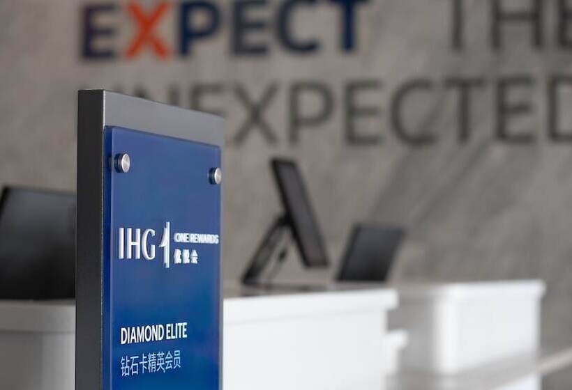 酒店 Holiday Inn Express Quanzhou Taishang By Ihg