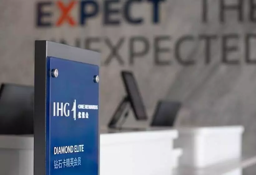 Hotelli Holiday Inn Express Quanzhou Taishang By Ihg