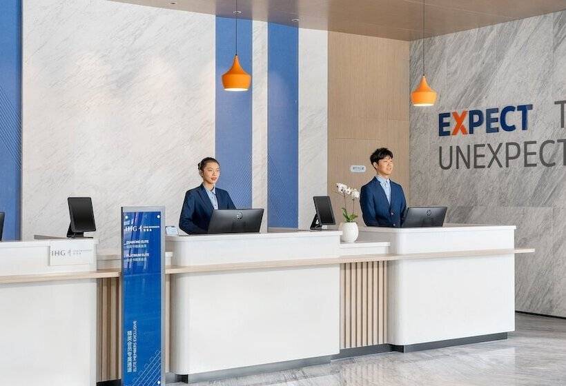 酒店 Holiday Inn Express Quanzhou Taishang By Ihg