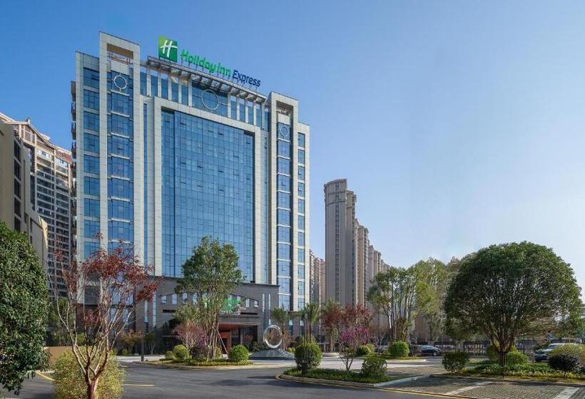 酒店 Holiday Inn Express Quanzhou Taishang By Ihg