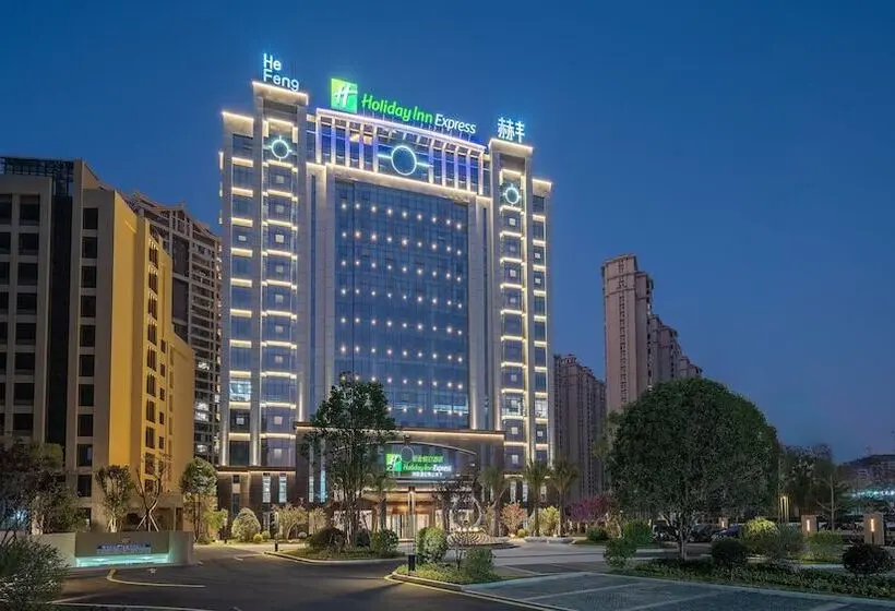 Hotelli Holiday Inn Express Quanzhou Taishang By Ihg