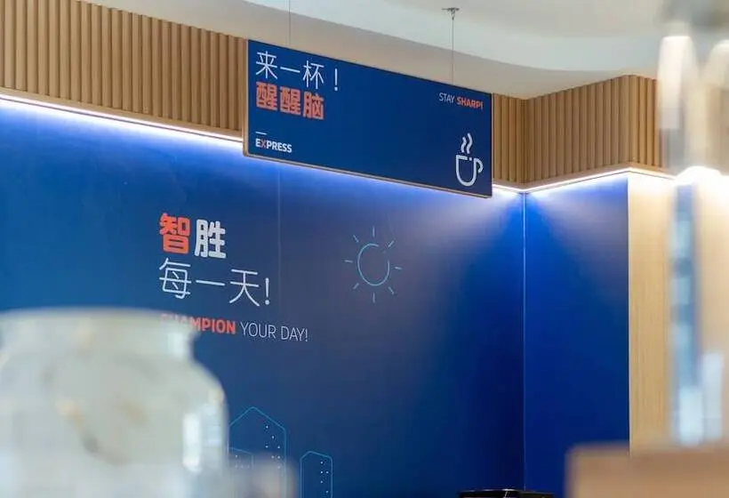 Hotelli Holiday Inn Express Quanzhou Taishang By Ihg