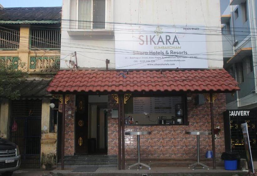 호텔 Sikara, Kumbakonam